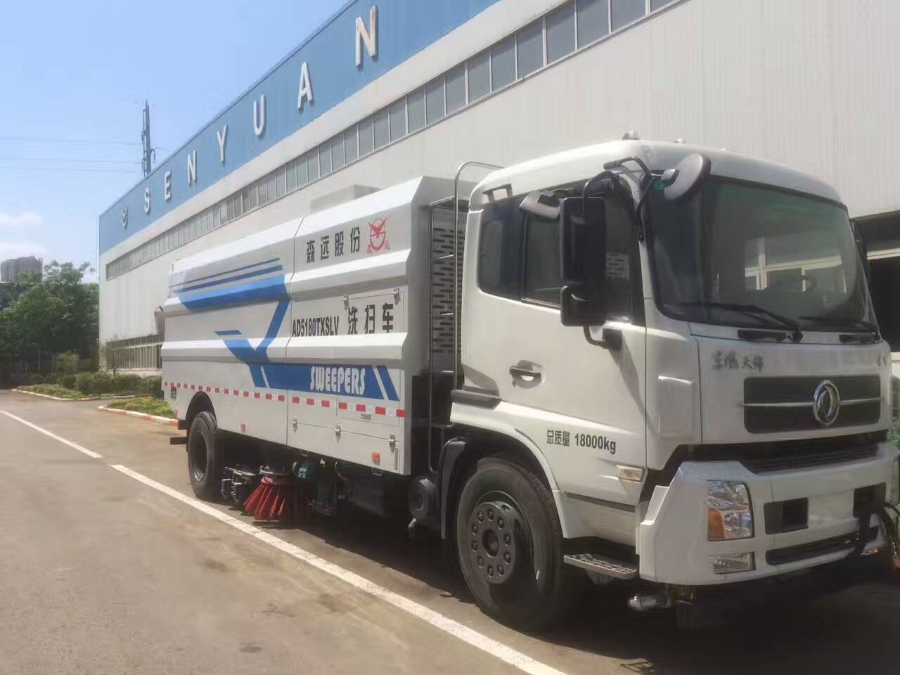 单发扫路车.3jpg.jpg