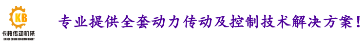 卡柏.png